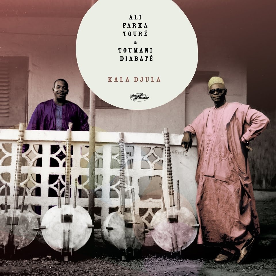 Ali and Toumani