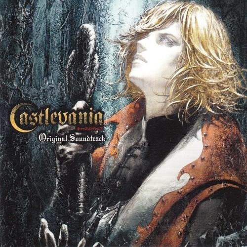 Castlevania: Lament of Innocence (Original Soundtrack)