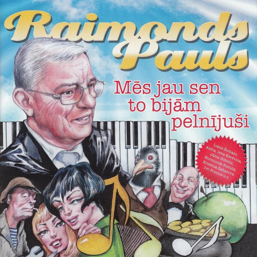 Mēs jau sen to bijām pelnījuši