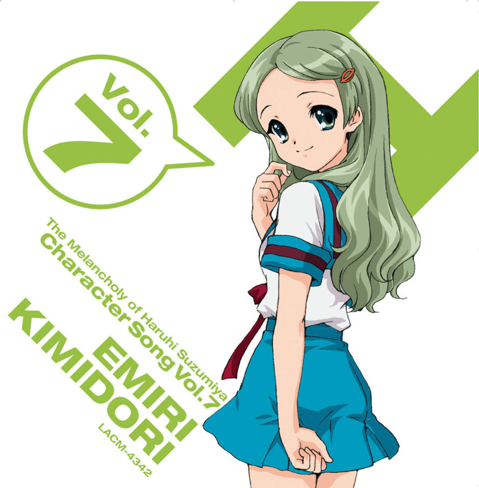 キャラクターソング Vol.7 喜緑江美里 (Character Song Vol. 7 Emiri Kimidori)