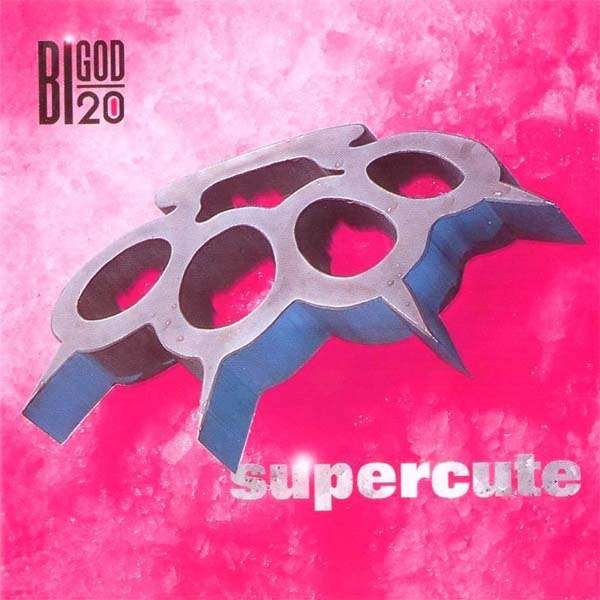 Supercute