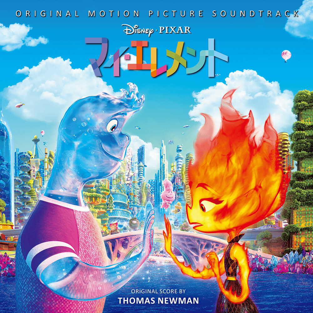 Elemental (Original Motion Picture Soundtrack) [Reissue]
