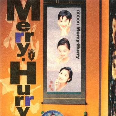 Merry-Hurry