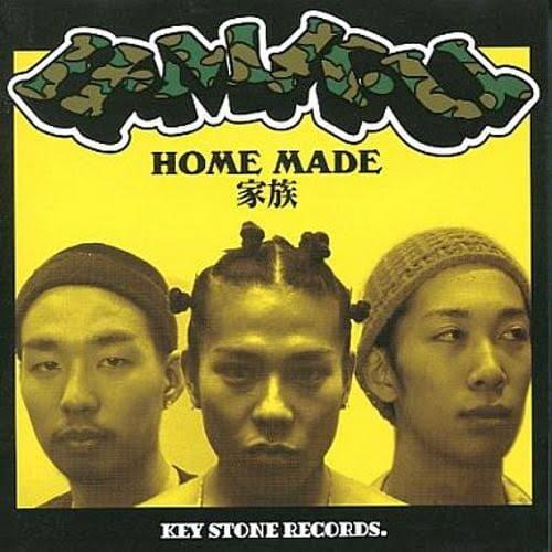 H.M.K.U. - EP