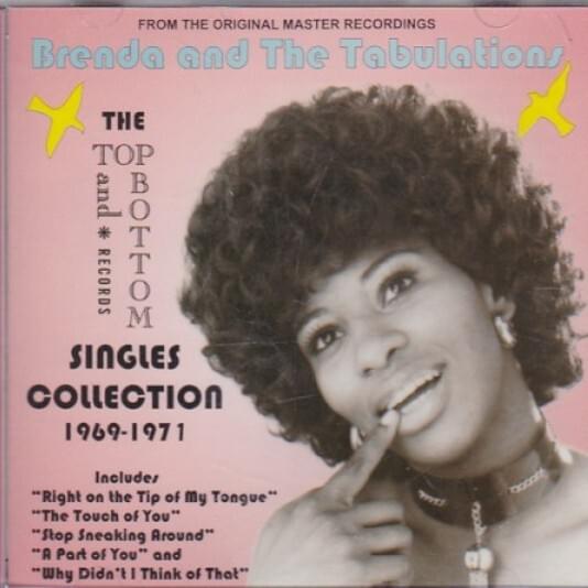 Top & Bottom Singles Collection 1969-1971