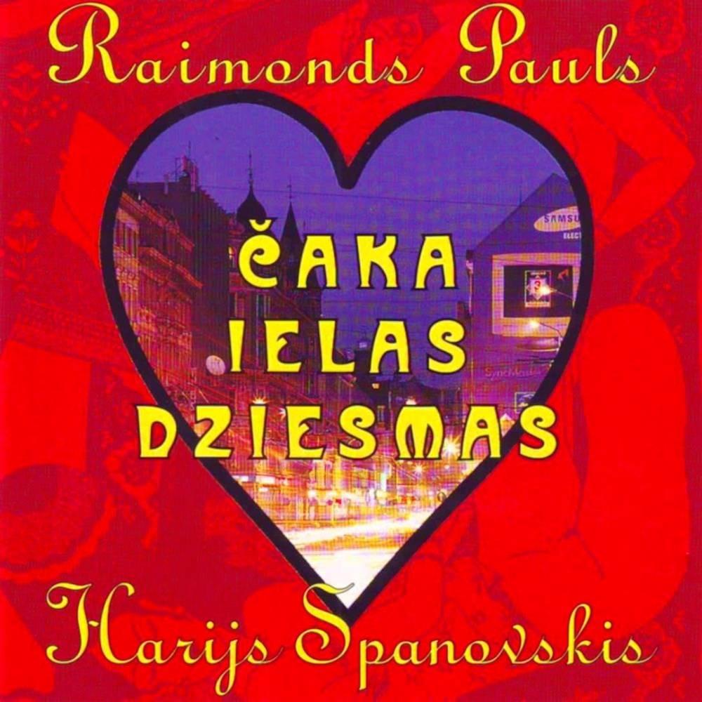 Čaka ielas dziesmas