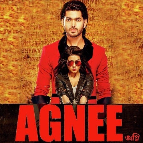 Agnee 2