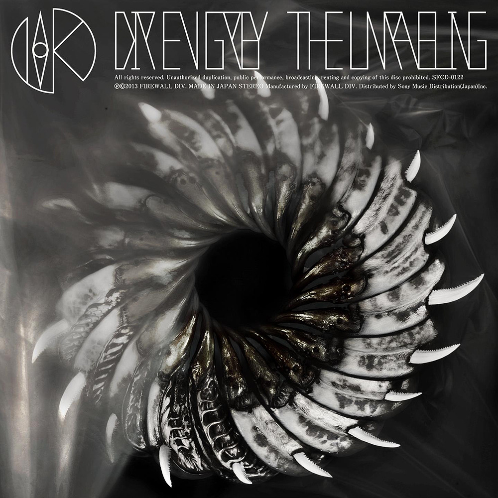 THE UNRAVELING - EP