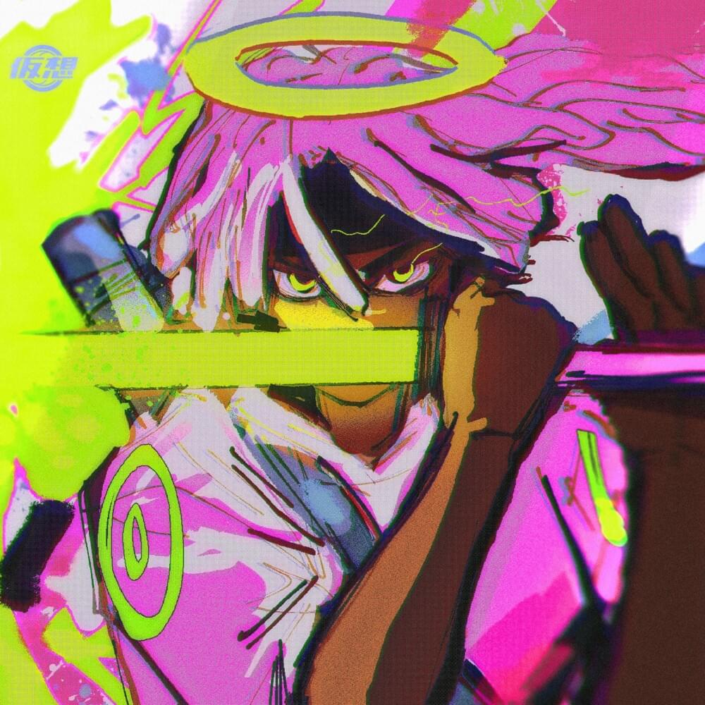 CYBERPOP