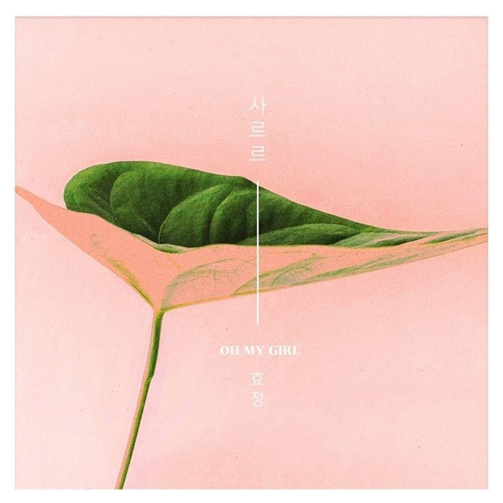 추리의 여왕 시즌2 OST (Queen of Mystery 2 Original Television Soundtrack) Part. 1