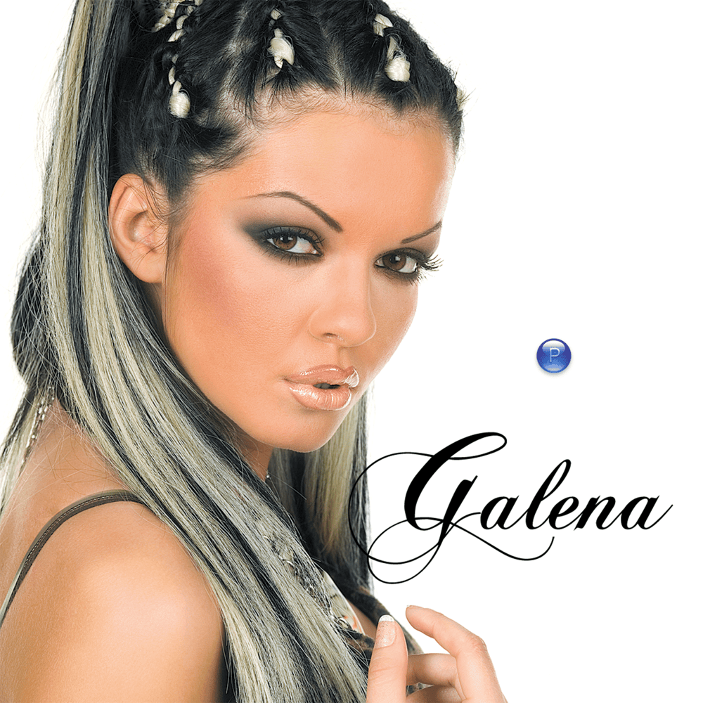 Галена (Galena)