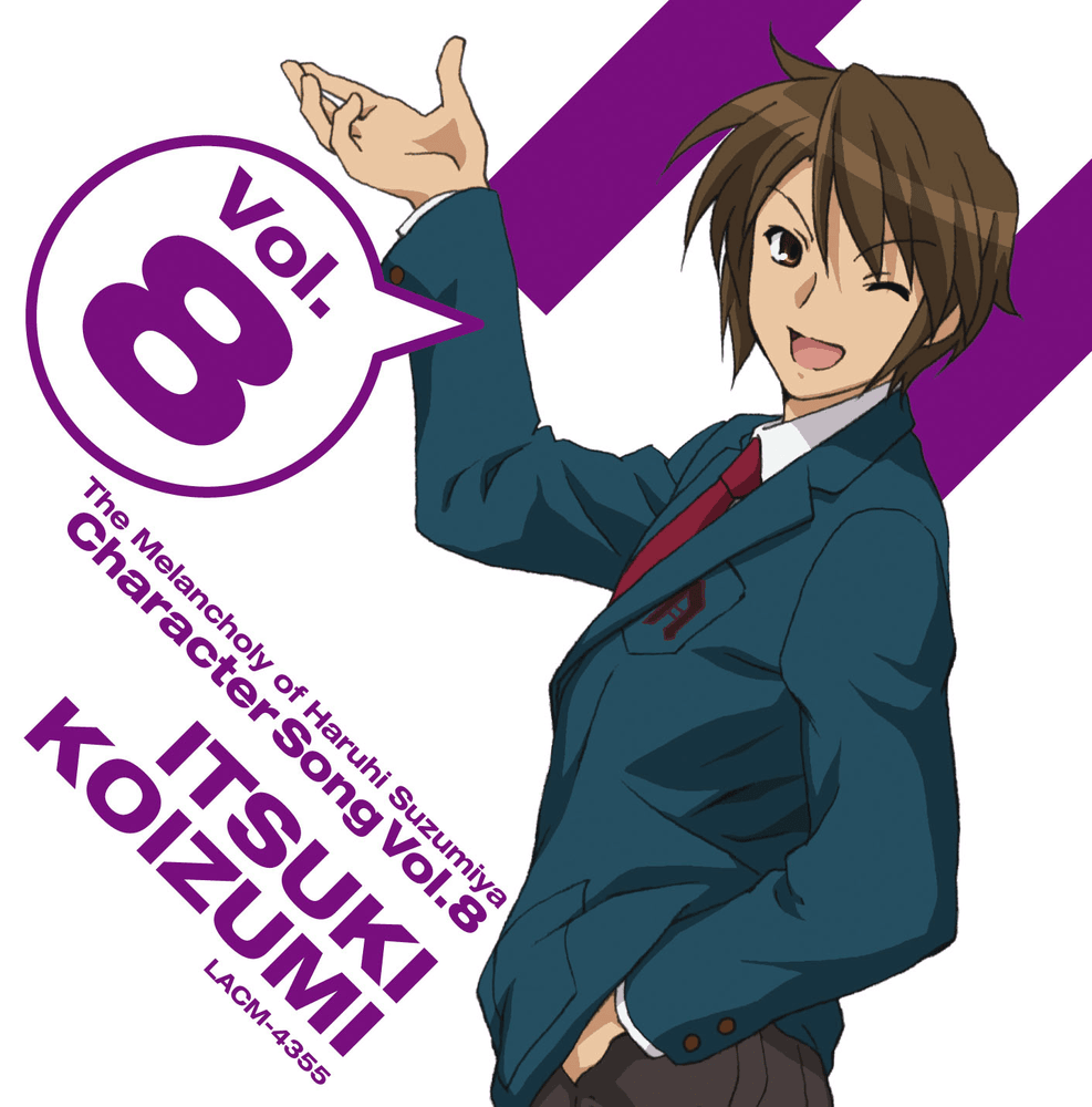 キャラクターソング Vol.8 古泉一樹 (Character Song Vol. 8 Itsuki Koizumi)