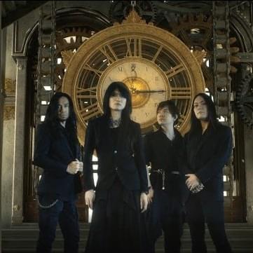 絶望の光 (Zetsubou no Hikari)