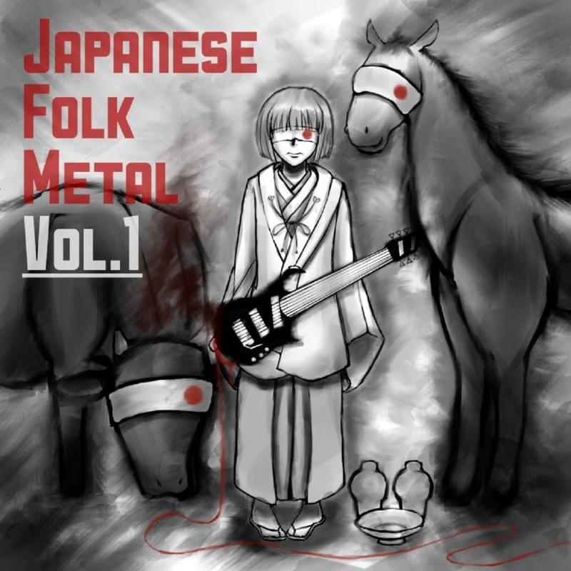 Japanese Folk Metal Vol​.​1