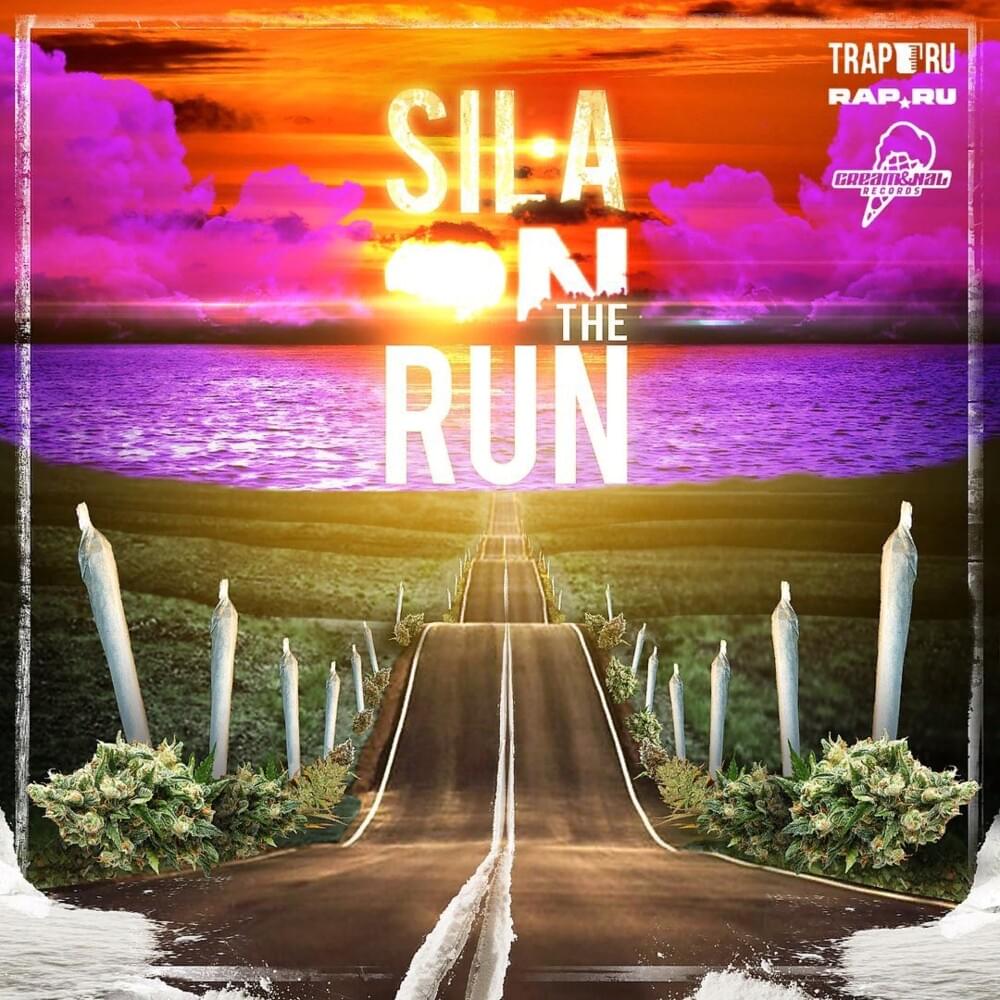 On The Run