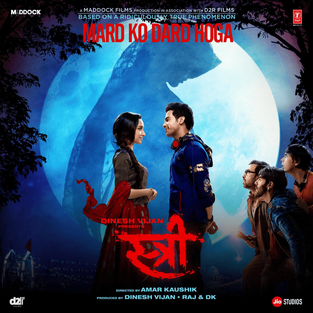 Stree 