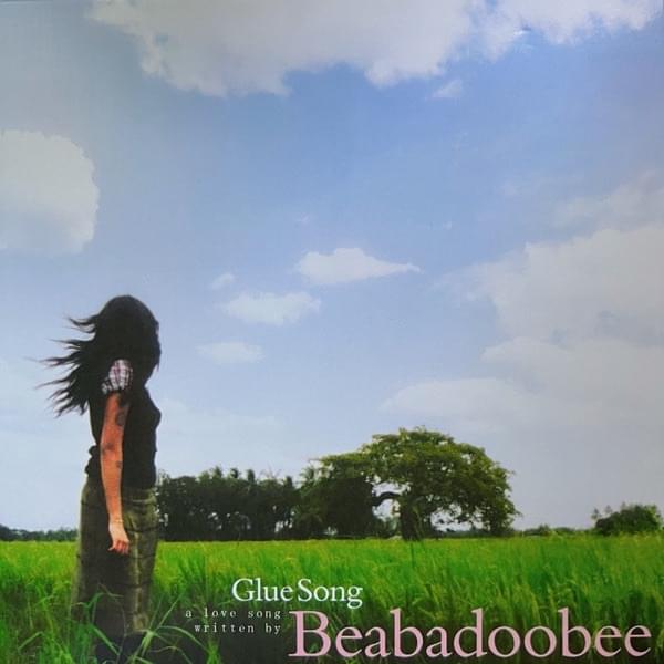 Glue Song - 7" Single Vinyl