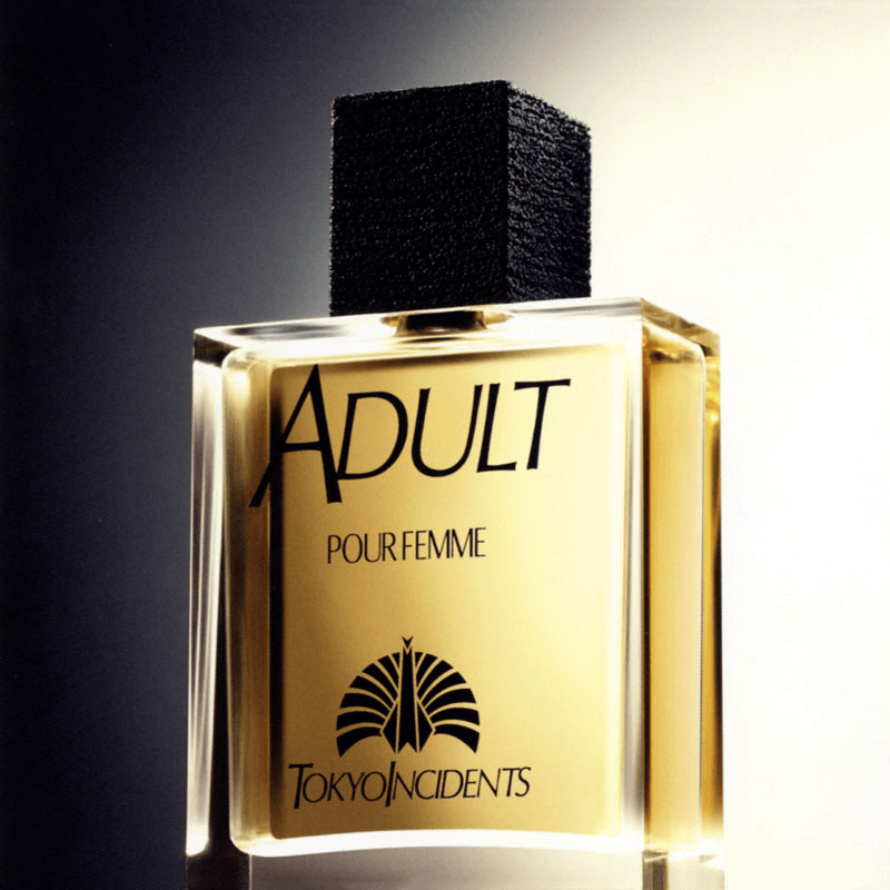 大人 (Adult)