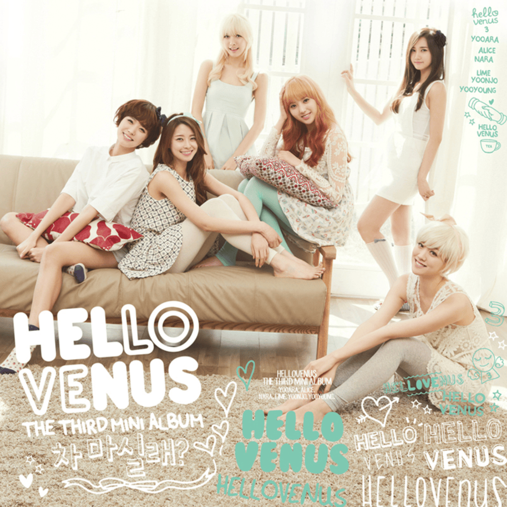 차 마실래? (Walk Me Home)