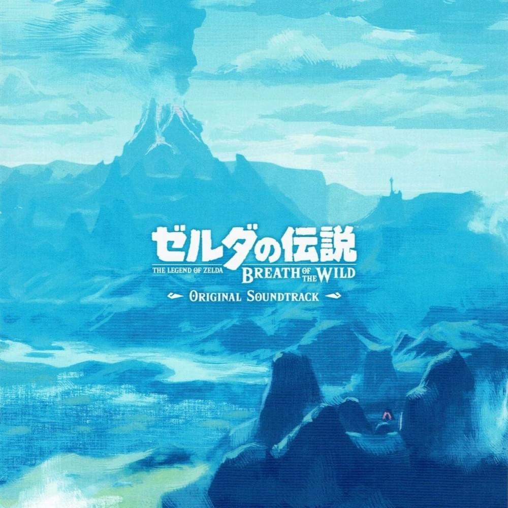 The Legend of Zelda: Breath of the Wild (Original Soundtrack) [Disc 1]