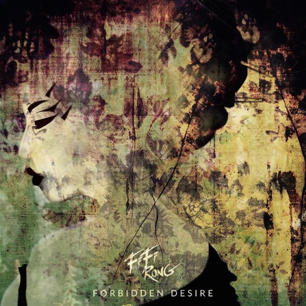 Forbidden Desire - EP