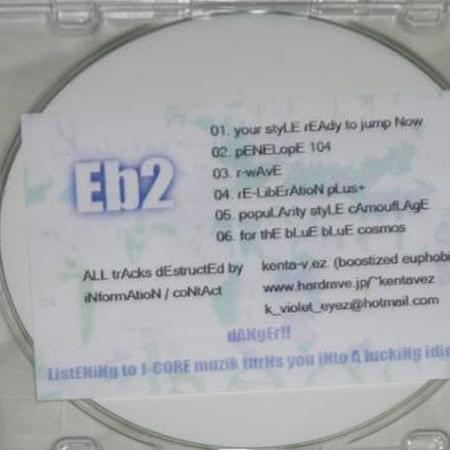 Eb2
