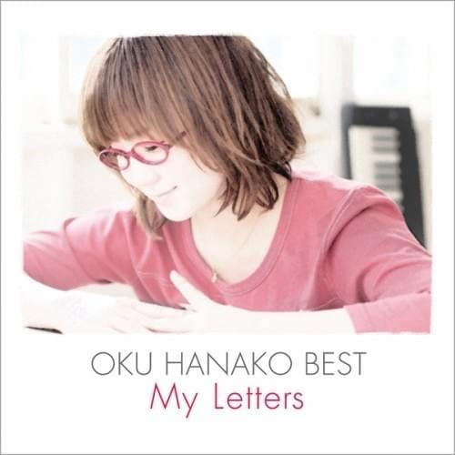 Hanako Oku Best - My Letters -