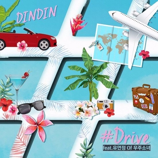 #DRIVE - Single