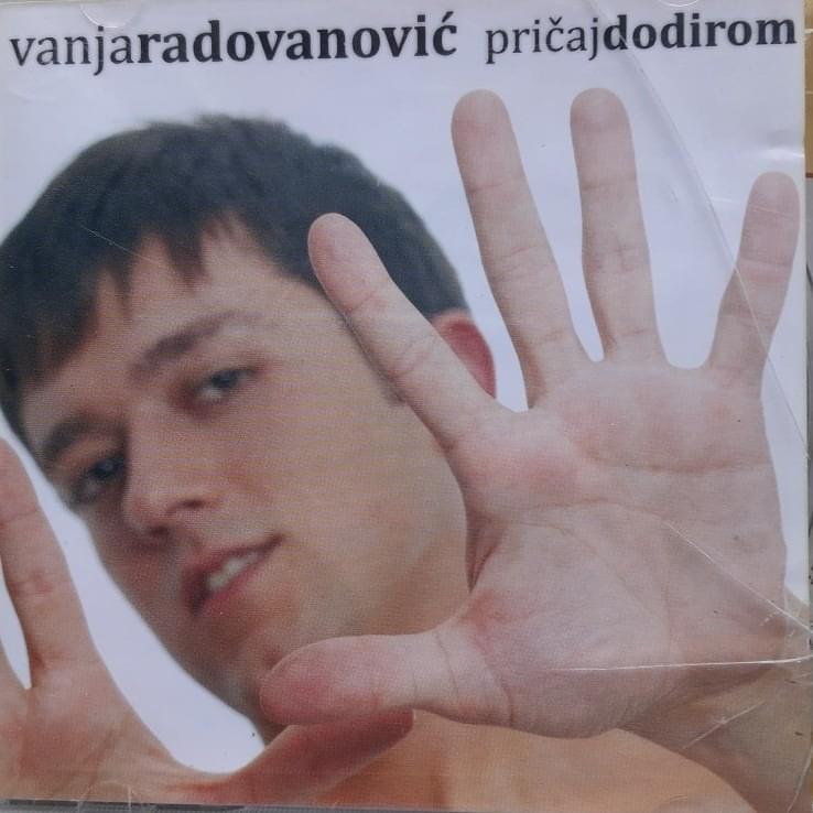 Pričaj dodirom