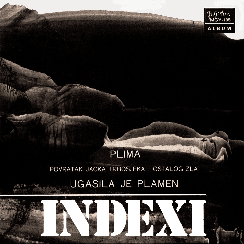 Plima (EP)