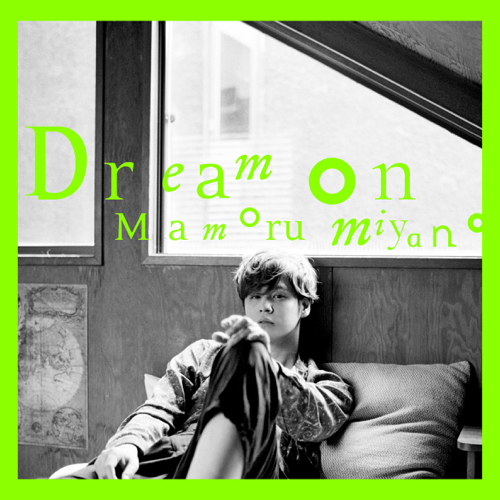 DREAM ON - Single