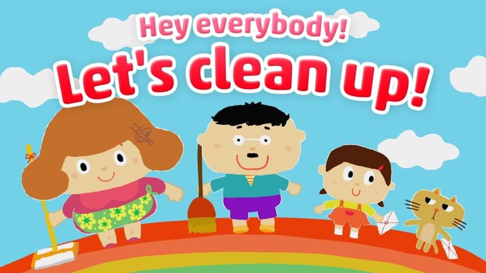 Broinator Clean Ups
