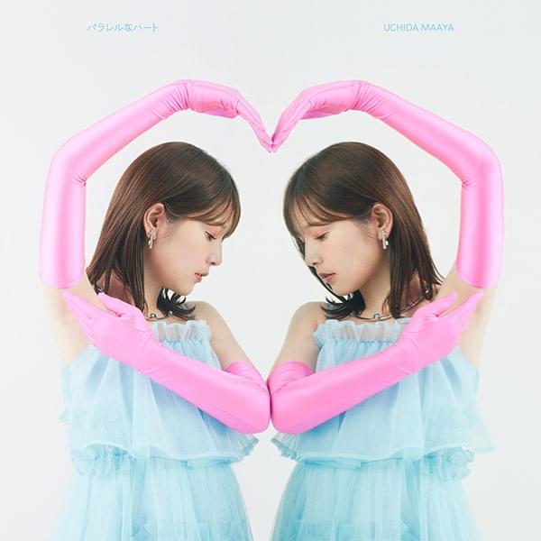 パラレルなハート (Parallel na Heart) - Single