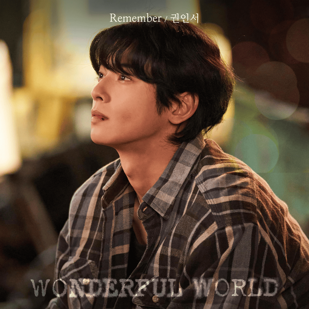 원더풀 월드 OST (Wonderful World Original Television Soundtrack), Pt.3