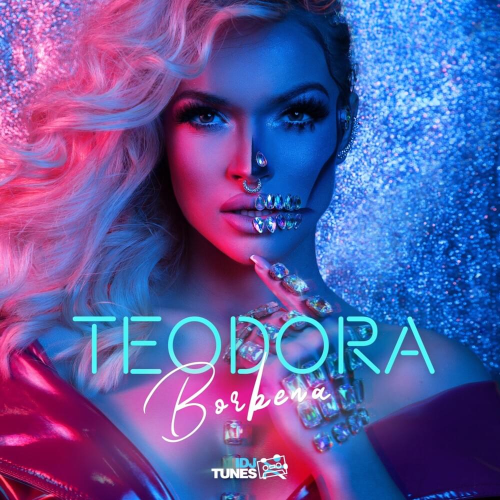 Borbena (CD Version)