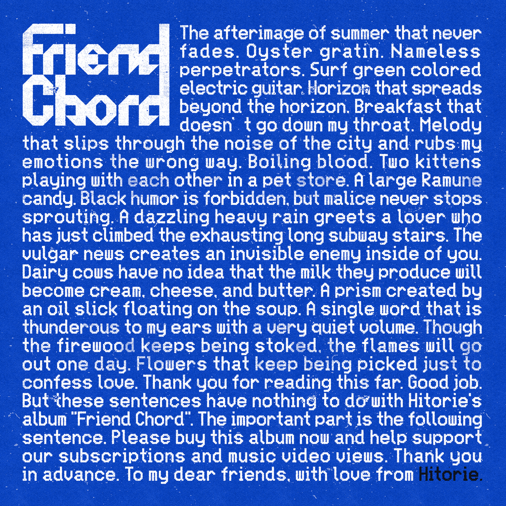 Friend Chord