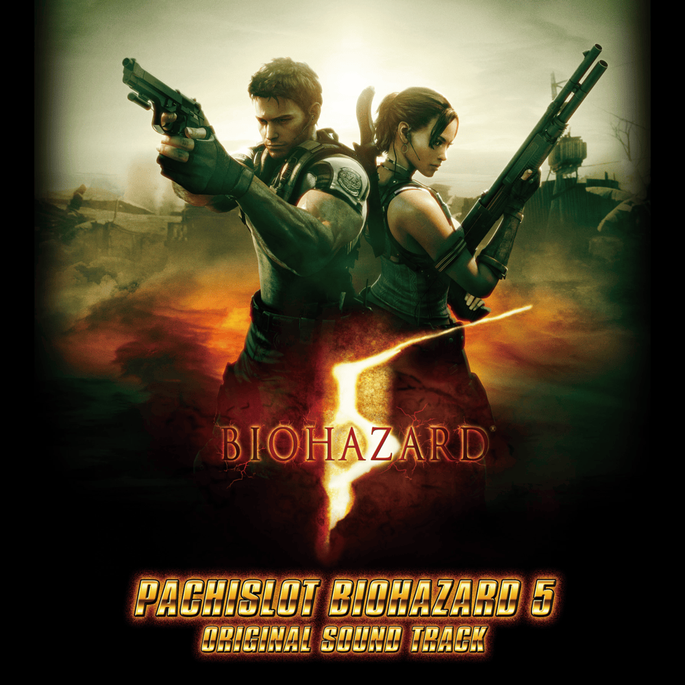 パチスロ バイオハザード5 オリジナル・サウンドトラック (PACHISLOT BIOHAZARD 5 ORIGINAL SOUND TRACK)