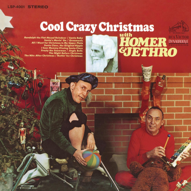 Cool Crazy Christmas