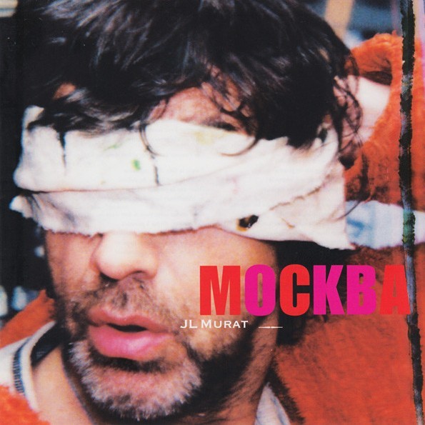 Mockba 