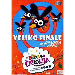 Dida čarolija 2008.