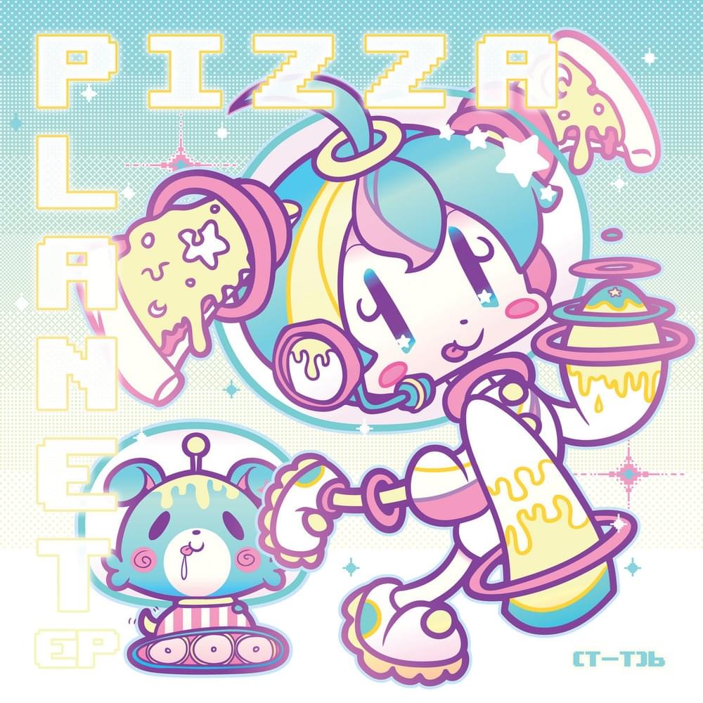 Pizza Planet