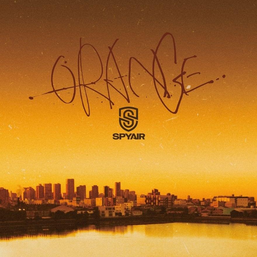 オレンジ (Orange)