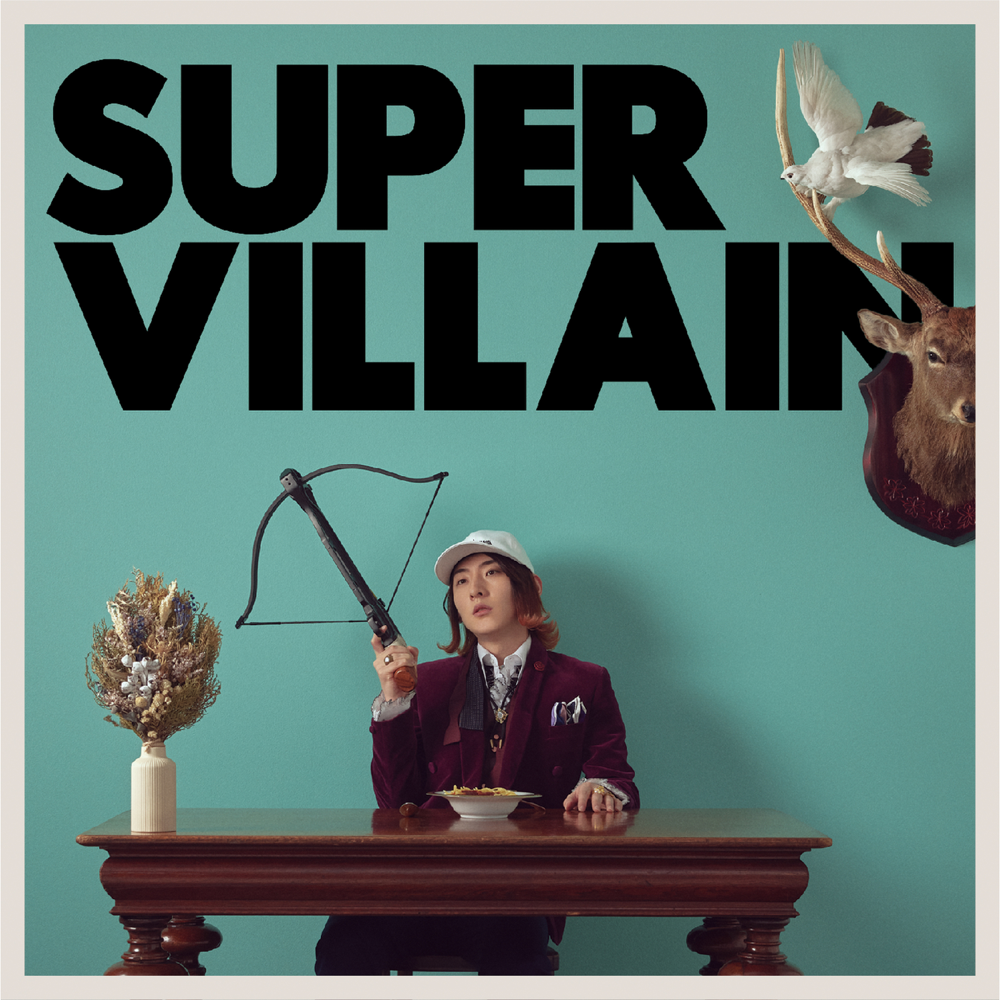 SUPER VILLAIN