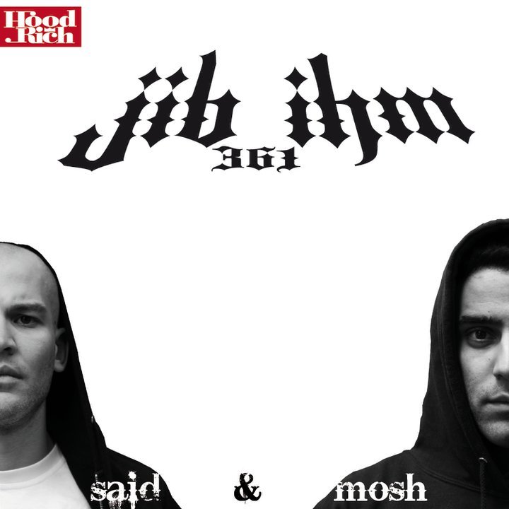 Jib Ihm