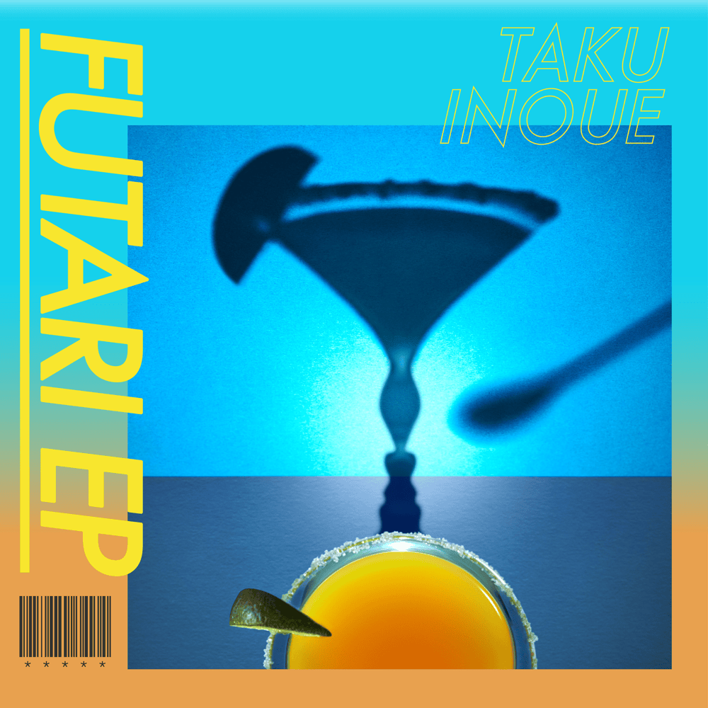 FUTARI Remixes