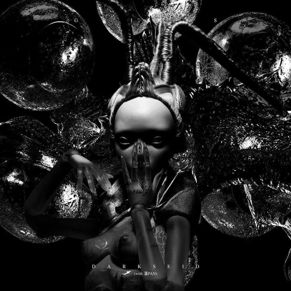 Album cover art for "Darkseid" by Grimes