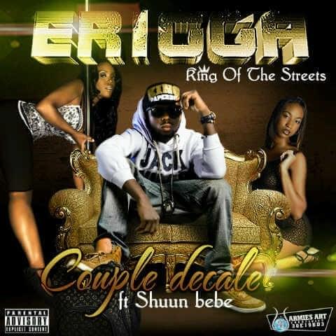 Afrobeat Naija Old School