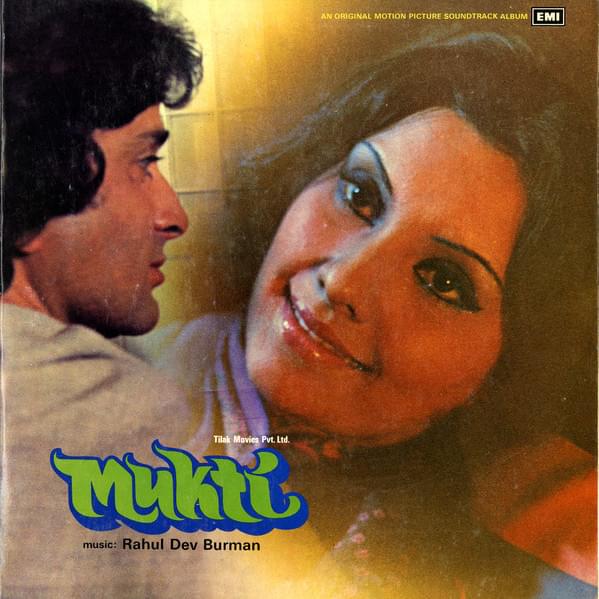 Mukti