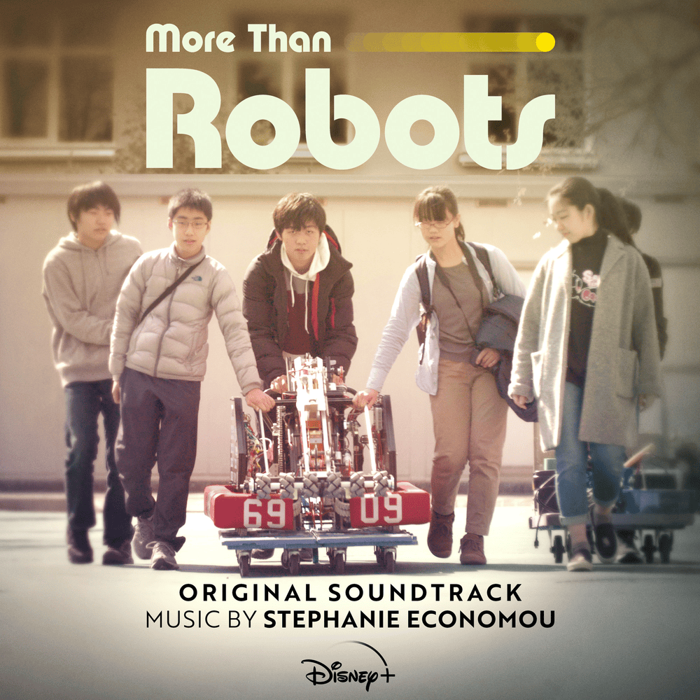 More Than Robots (Original Soundtrack)