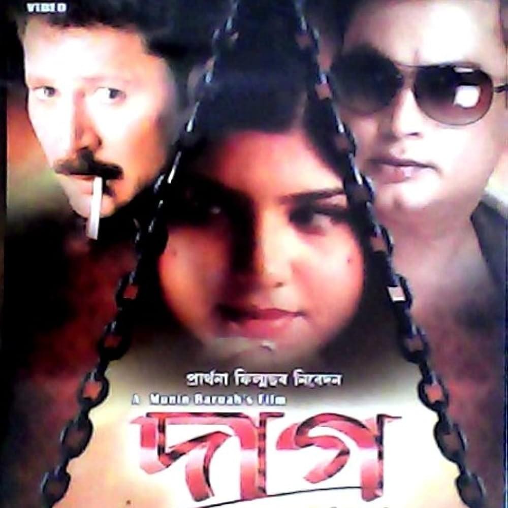 Daag